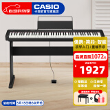 卡西欧（CASIO）电钢琴便携重锤88键CDPS110/EPS130初学入门成人专业考级培训智能 【原装木架】CDP-S110黑+单踏板