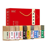 粥家铺子（ZHOUJIAPUZI）五谷杂粮礼盒装粗粮组合端午送长辈员工活动福利年会伴手团购礼品 10种杂粮礼盒真空装 2.5kg
