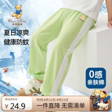 Classic Teddy童装儿童裤子男女童防蚊裤纯棉运动休闲裤薄款灯笼裤 果绿 100 