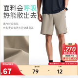 安踏速干运动短裤男夏季吸湿透气健身训练跑步户外休闲梭织五分裤