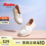 Bata休闲鞋女2024春季牛羊皮轻便单鞋WRV57AA4 米白 37