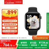 荣耀（HONOR）手表5【国家补贴15%】北极星定位系统|一键体检|10天eSIM超长续航 曜石黑 智能手表 送男友