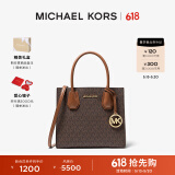 MICHAEL KORS迈克高仕 MK 【520礼物】Mercer 中号老花托特包手提单肩斜挎包 深棕/牛皮棕 200 中号