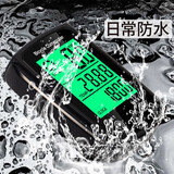 TEAEGG自行车码表防水里程表公路山地车测速器单车骑行迈速度表配件码表 夜光码表【黑色】