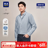 HLA海澜之家轻商务时尚系列大码衬衣男