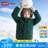 Levi's李维斯儿童羽绒服冬季新款男童女童加厚外套童装面包服 梧桐绿 120 /60 【建议身高110-116cm】