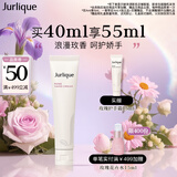 茱莉蔻（Jurlique）玫瑰护手霜40ML 保湿补水防干裂深层滋润生日礼物送女友