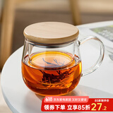 忆壶茶 玻璃茶杯泡茶水分离杯 绿红茶泡花茶杯子带过滤竹木盖玻璃水杯 竹盖泡茶杯400ml