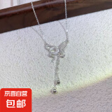 999纯银轻奢小众设计高级感项链流苏小蛮腰甜美时尚百搭锁骨链 蝴蝶灵蛇项链【纯银】