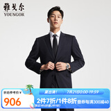 雅戈尔（YOUNGOR）西服男士050款上衣秋冬青年男套西上衣羊毛面料经典西服 藏青 2XL 185/112A