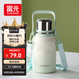 富光保温杯大容量316L不锈钢男女户外双饮学生水杯子茶杯900ml
