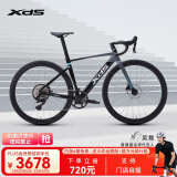 喜德盛门店提车公路自行车25款AD350碳纤维前叉座管功率计曲柄气动车架 2025-鸽子灰 480mm