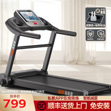 海斯曼（healthmate）跑步机家庭用一体可折叠小型走步机静音减震免安装减肥健身专用 豪华版-加宽跑台/店长推荐