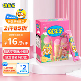 啵乐乐pororo韩国进口冰淇淋形饼干草莓味53.4g 宝宝零食甜筒儿童饼干