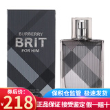 博柏利（BURBERRY） 节日生日礼物 Brit 英伦风格男士香水持久 新老包装随机发 英伦风格男香水50ml