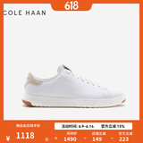 colehaan/歌涵 男士休闲鞋 时尚轻盈皮革运动鞋板鞋小白鞋男C22584 白色-C22584 43