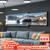 唤墙 客厅装饰画现代简约沙发背景墙壁画新中式大气靠金山水叠加挂画 湖光山色 210x55cm(适合3米沙发)晶瓷