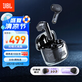 JBL TUNE FLEX小晶豆主动降噪真无线蓝牙耳机半入耳式音乐耳机 国家补贴 苹果安卓通用 黑色
