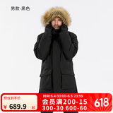 迪卡侬（DECATHLON）男女防风防水外套加厚保暖棉衣棉服棉袄男中长款派克大衣SH900 男款-黑色-SH900 M