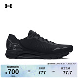 安德玛（UNDERARMOUR）春夏HOVR Sonic 6男子缓震运动跑步鞋3026121 黑色003 41