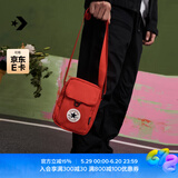 匡威（Converse）【夏季新品】CONVERSE匡威官方 Crossbody 2男女斜挎小包10020540 10020540-A08/红色 OSFA