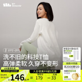 蕉下（beneunder）宽松长袖T恤女CT13824棉质高弹亲肤内搭可外穿打底衫女 沁柔白S
