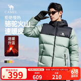 骆驼火山羽绒服1.0男士鸭绒加厚防寒面包服潮款冬季外套 M13CR07089C