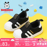 巴布豆（BOBDOG）宝宝鞋子男软底1-3岁春秋新款小童透气学步鞋 黑/金 28 适合脚长17.0cm