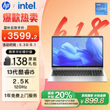 惠普（HP）【国家补贴20%】战66 六代 15.6英寸轻薄笔记本电脑酷睿13代i5 32G 1TB 2.5K高色域 120Hz 办公 AI