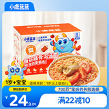 小鹿蓝蓝番茄豚骨浓汤面500g（含料包5小袋）主食方便面高蛋白儿童泡面