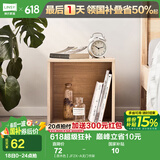 林氏家居原林氏木业简约现代书架置物架落地简易架客厅带门书架JF1X 【原木色】JF2X-A无门书架