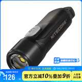 奈特科尔（NITECORE）手电筒TIKI多功能Type-C充电迷你强光超亮EDC便携小型钥匙扣UV灯 TIKI LE新升级【红灯+红蓝警闪】
