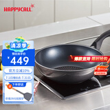 HAPPYCALL韩国进口钛酷炫系列不粘锅家用平底炒锅炒菜锅电磁炉燃气灶通用 钛酷炫不粘炒锅 32cm