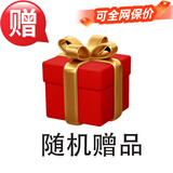 FreedConn路翼R3 PRO摩托车头盔蓝牙耳机行车记录仪一体超清录像防水对讲 路翼R3 PRO