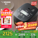 象印（ZO JIRUSHI）日本进口 家用IH微压电饭煲5L(4-5人份）大容量 自清洗蒸汽口智能双预约NW-QRH18C黑色