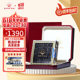 老尹家淡干海参春季滋补深海底播5年刺参 滋补端午礼盒装250g 40-50头 250g*1盒