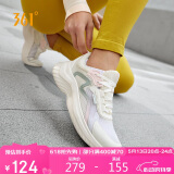 361°运动鞋女夏季网纱透气户外徒步跳绳休闲跑步鞋子女682322205F-3