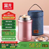 FGA富光焖烧杯304不锈钢保温桶大容量闷焖烧罐壶饭盒粥汤桶提锅-1L