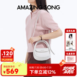 Amazing Song乙颂女包[陈都灵同款]软欧包中号小众原创单肩斜挎包时尚手提包 【开心果白】-肩带可调节