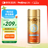 红狗金标10合1低分子软骨素90g 鲨鱼软骨素狗狗 纳米级软骨素