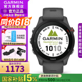 佳明（GARMIN）FR255跑步智能手表运动腕表户外GPS定位马拉松铁三瑜伽送朋友礼物 Forerunner255神秘灰