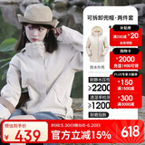 骆驼（CAMEL）户外冲锋衣三合一可拆防水登山服3513燕麦灰,女S