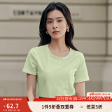 茵曼（INMAN）【纯棉】不规则扭结圆领短袖t恤2025夏季新款女装修身显瘦上衣 嫩绿色 S