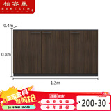 柏客森 办公家具文件柜矮柜木质储物柜办公室资料柜茶水柜落地储物柜 三门柜1200*400*800(胡桃色)