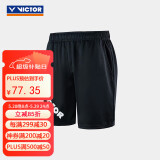 VICTOR威克多羽毛球裤男女款针织快干短裤舒适透气运动裤R-20201黑O