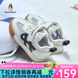 暇步士（Hush Puppies）童鞋男童运动鞋2025春夏夏新款儿童鞋女童轻便宝宝学步鞋透气跑步 HP3258蓝色（网面） 26 适合脚长16.03cm