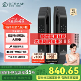 德施曼（DESMAN）全自动指静脉智能锁非传统指纹锁密码锁 电子锁智能门锁 大圣 Q5S