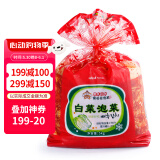 富爸爸白菜泡菜10斤/袋  整颗未切 韩式辣白菜泡菜下饭菜 