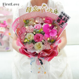 第一爱16朵康乃馨玫瑰香皂花同城配送母亲节520礼物非鲜花送妈妈