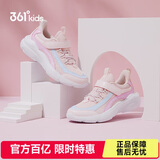 361°童鞋 女童休闲鞋四季中大童轻弹校园儿童运动鞋粉37
